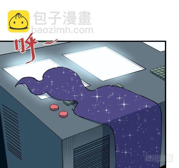 46 最后的舞台