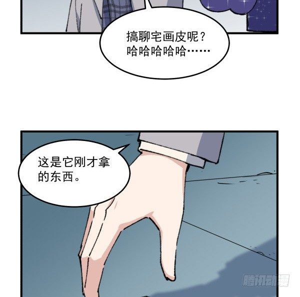 46 最后的舞台