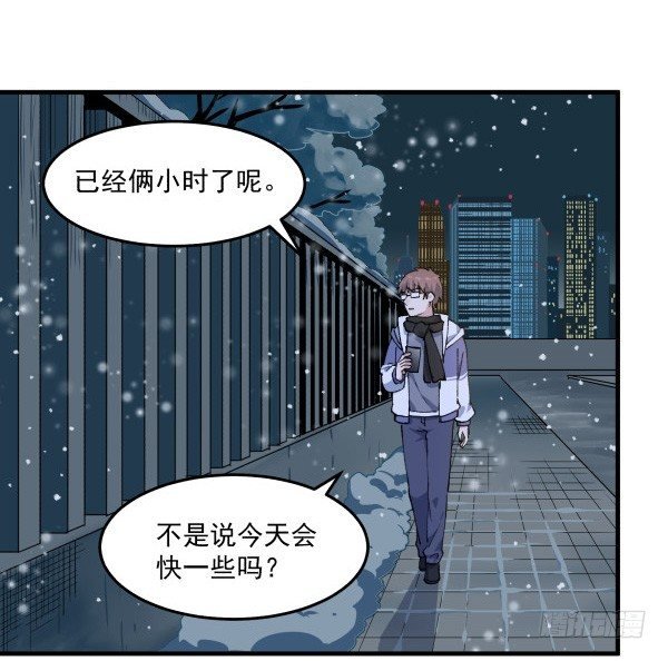 46 最后的舞台