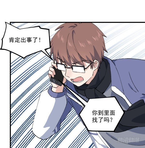 46 最后的舞台