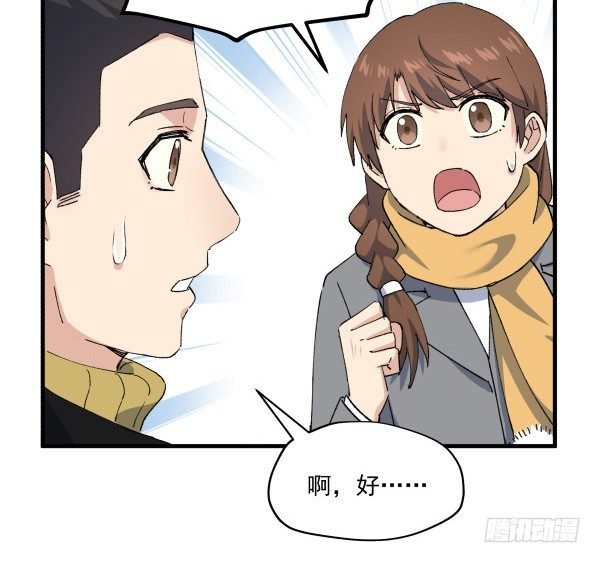 46 最后的舞台