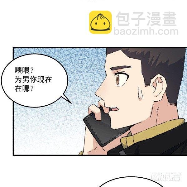 46 最后的舞台