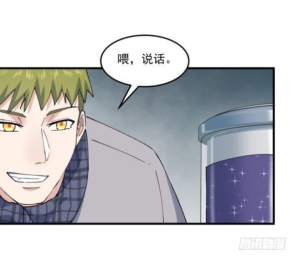 47 齐聚一堂