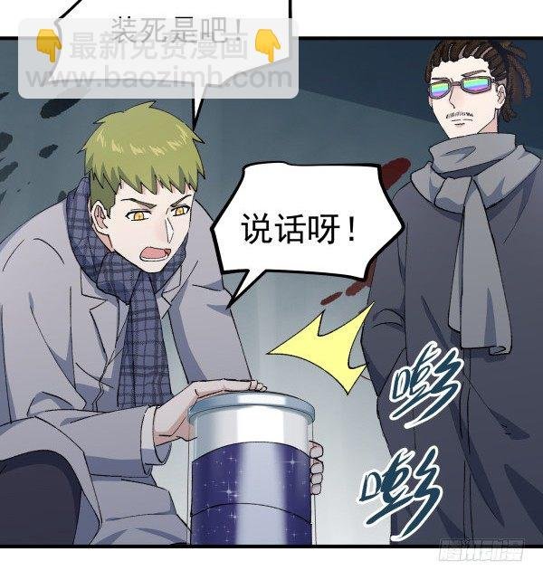 47 齐聚一堂