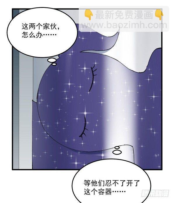 47 齐聚一堂