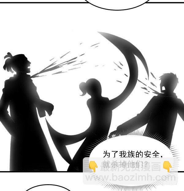 47 齐聚一堂