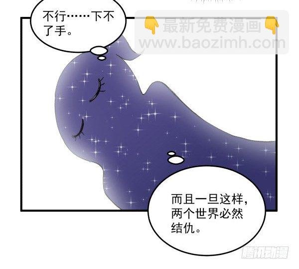 47 齐聚一堂