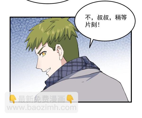 47 齐聚一堂