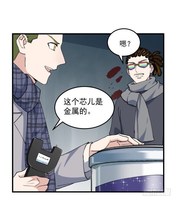 47 齐聚一堂