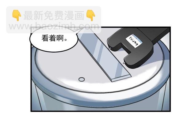 47 齐聚一堂