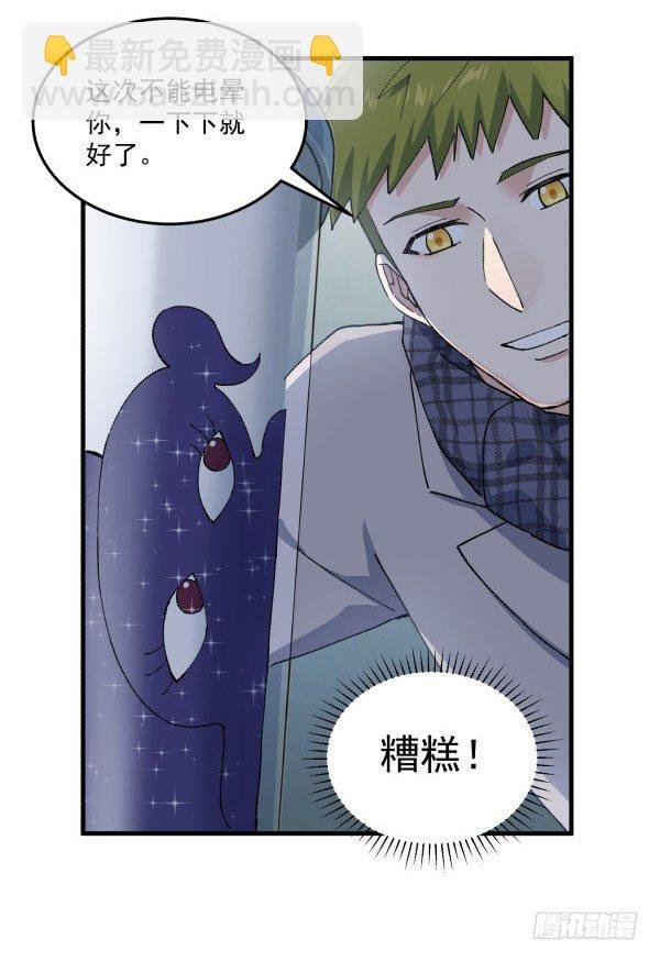 47 齐聚一堂