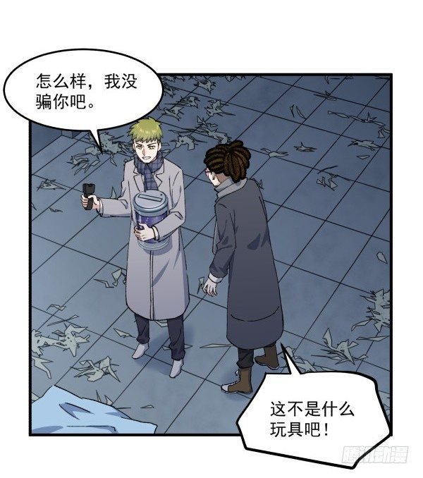 47 齐聚一堂