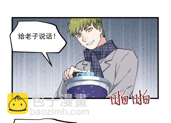 47 齐聚一堂