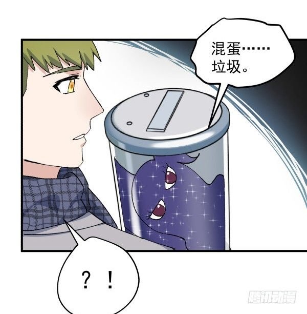 47 齐聚一堂