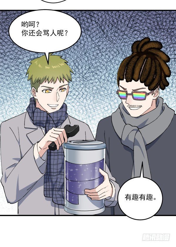 47 齐聚一堂