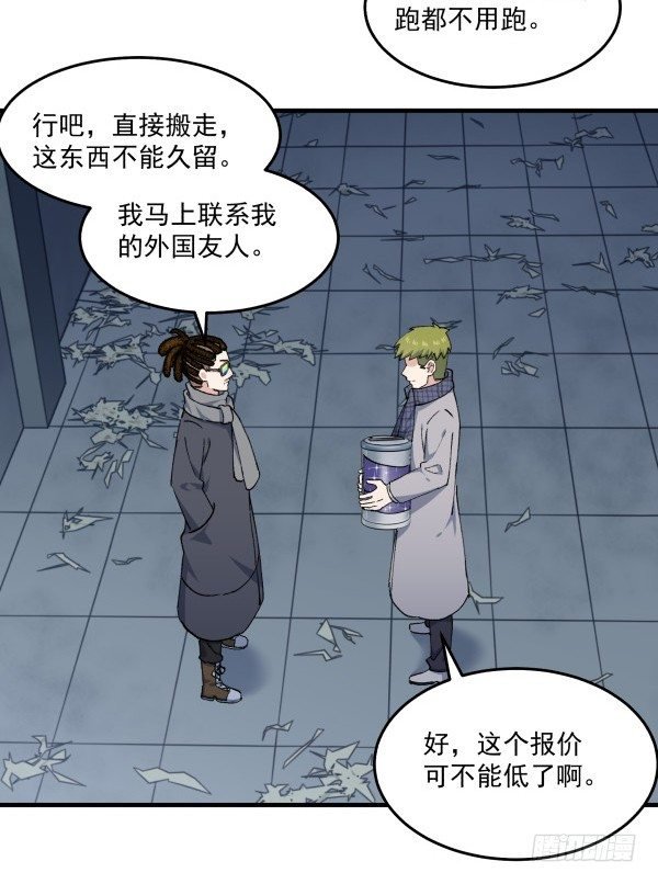 47 齐聚一堂