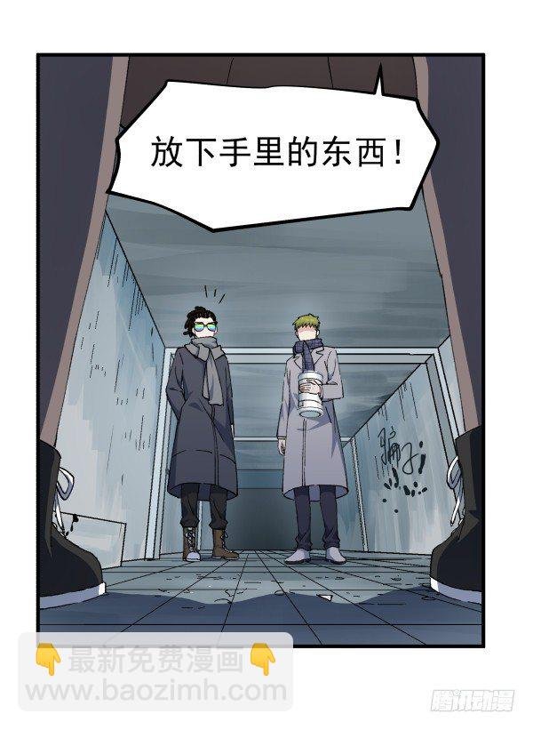 47 齐聚一堂