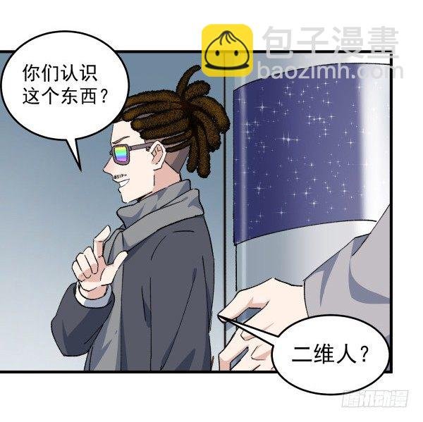 47 齐聚一堂