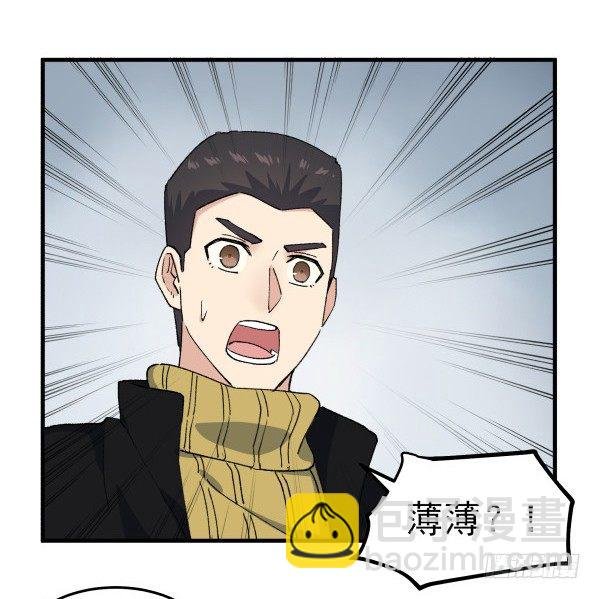47 齐聚一堂