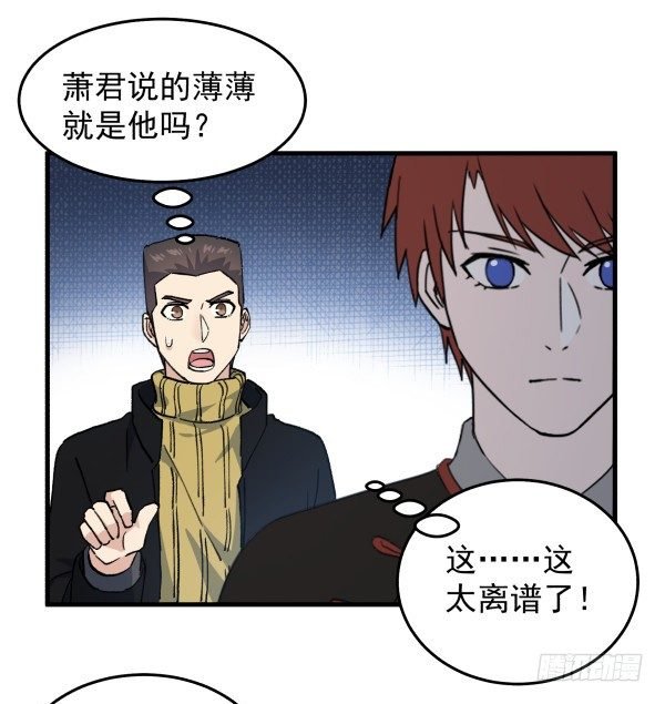 47 齐聚一堂