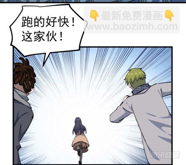 48 开门