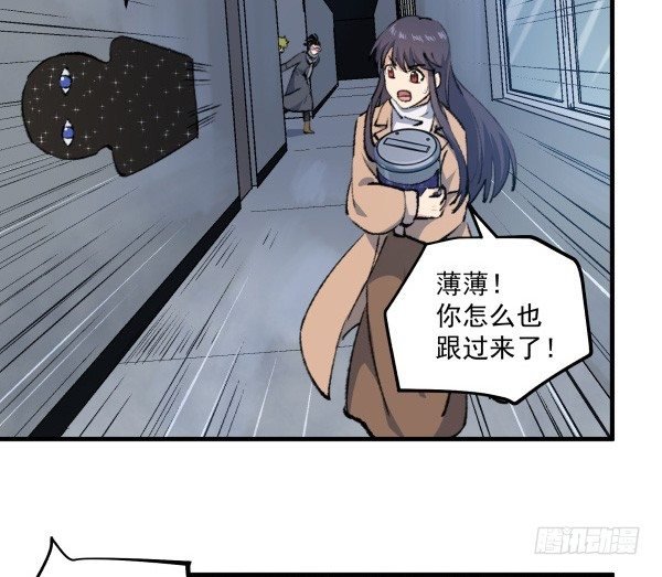 48 开门