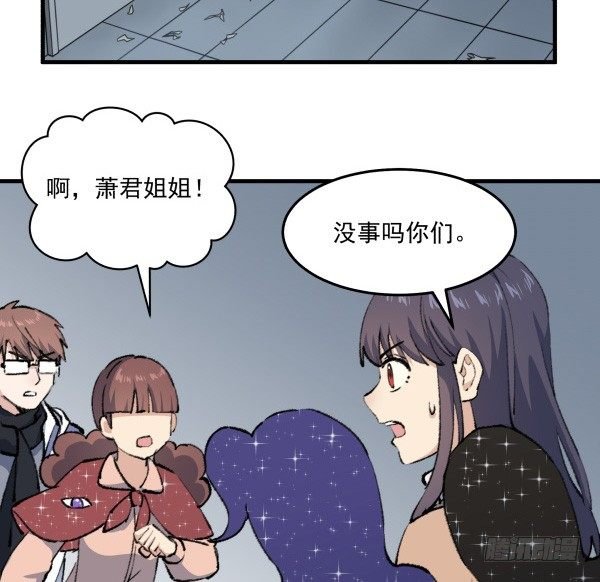 48 开门