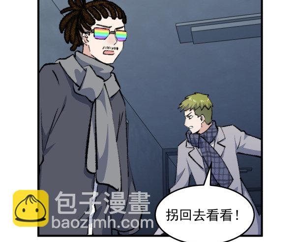 48 开门