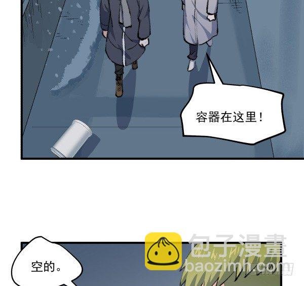 48 开门