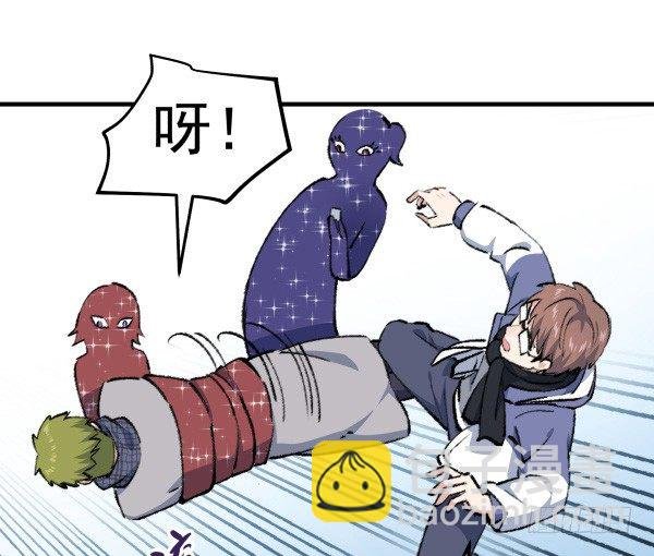48 开门