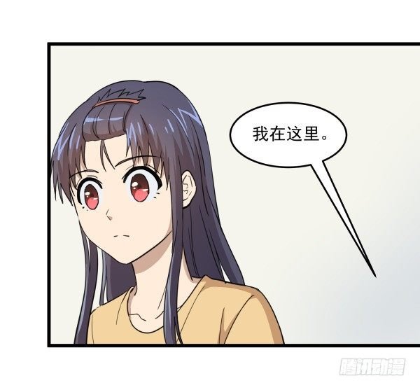 04 意外危险