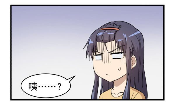 04 意外危险