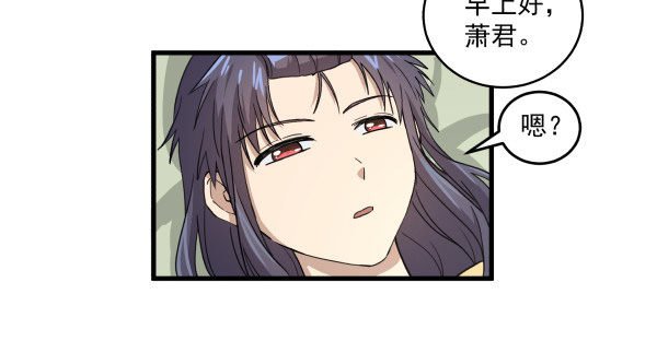 04 意外危险