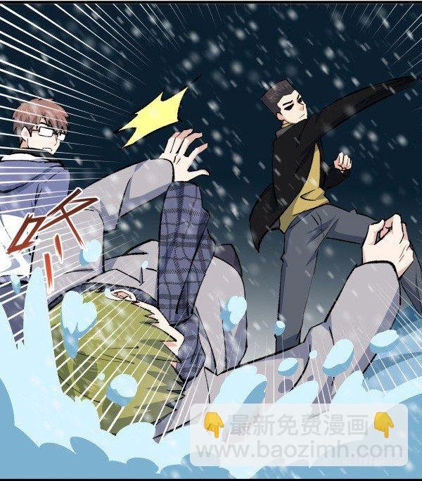 49 绝境