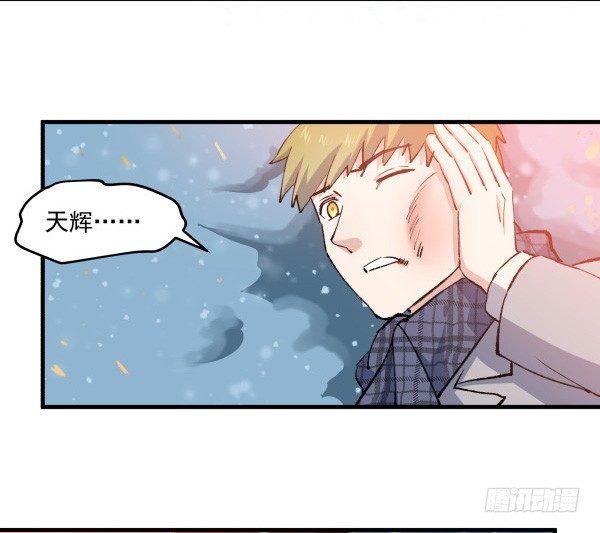 49 绝境