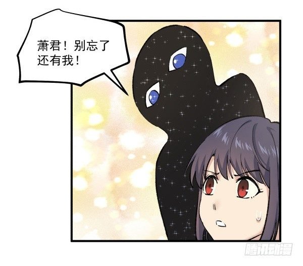 49 绝境