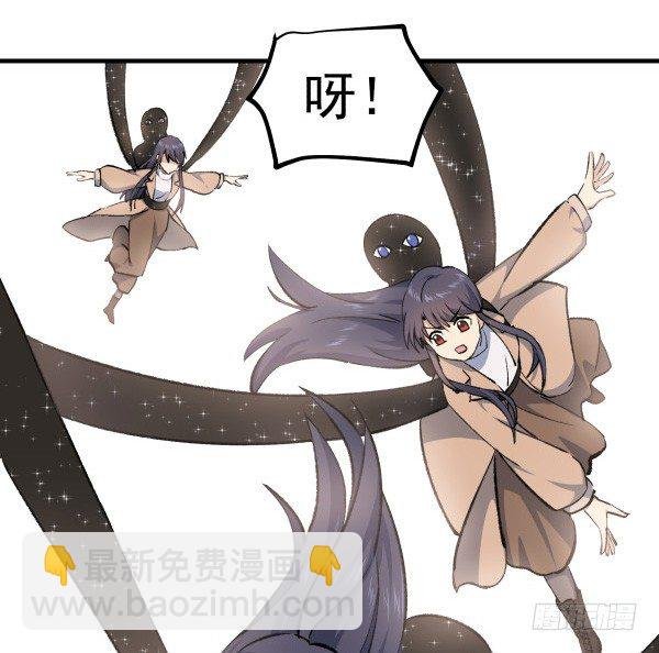 49 绝境