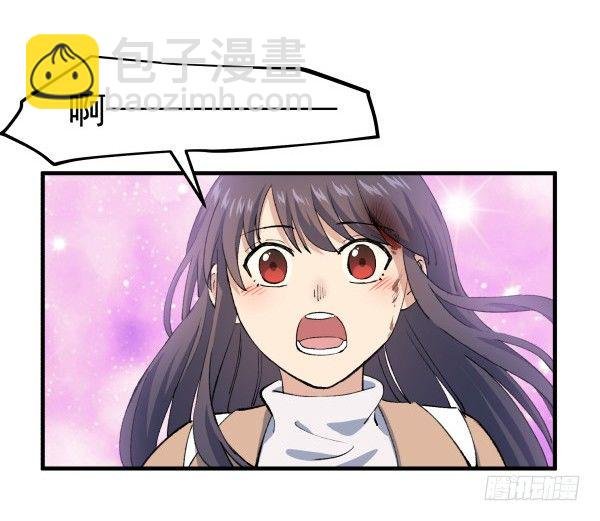 50 再见