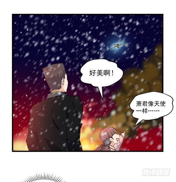 50 再见