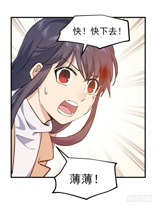 50 再见
