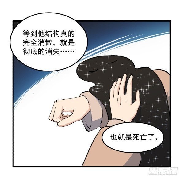 50 再见