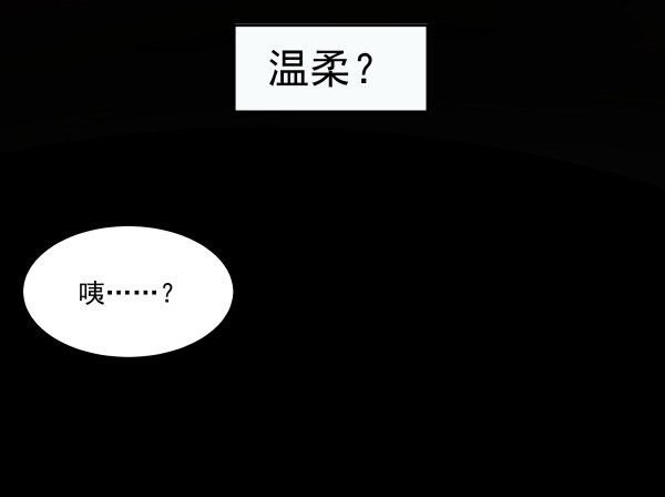 05 家有纸片儿