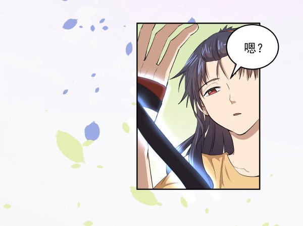 05 家有纸片儿