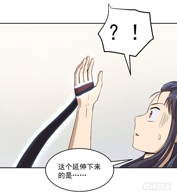 05 家有纸片儿