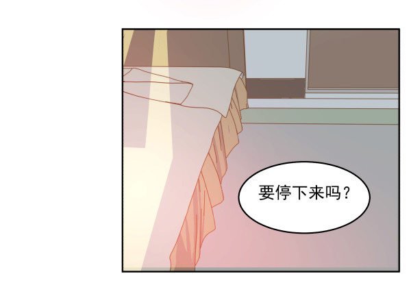 05 家有纸片儿