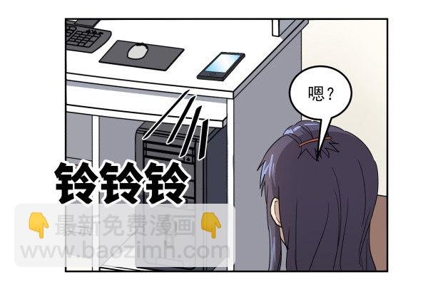 05 家有纸片儿