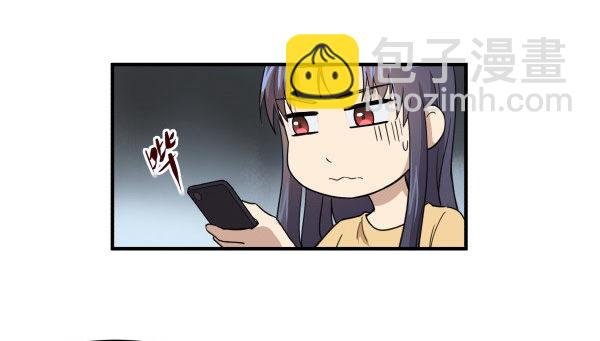 05 家有纸片儿