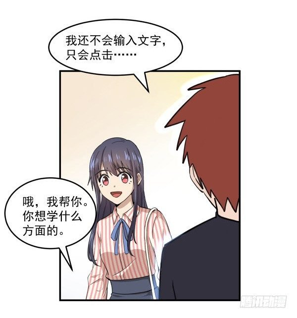 05 家有纸片儿