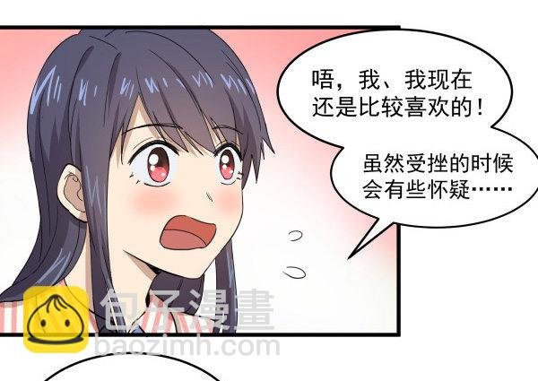 06 自学实践