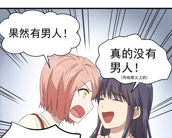 06 自学实践